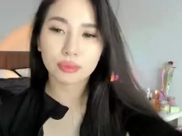 Chaturbate Sex Cam of amina_artin