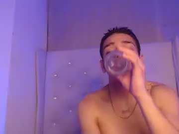 Chaturbate Adult Webcams of noah_and_kim69