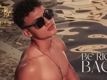 Chaturbate Adult Webcam of david_cage1