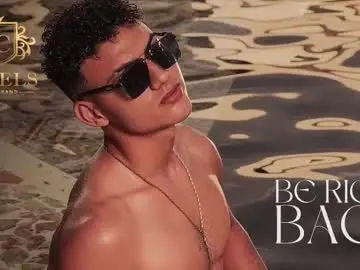 Chaturbate Live Porn of david_cage1