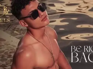 Chaturbate Adult Webcam of david_cage1