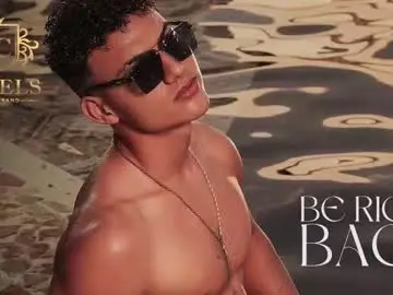 Chaturbate Live Sex Cam of david_cage1