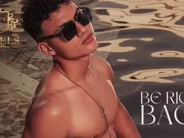 Chaturbate Watch Live Sex Cams of david_cage1