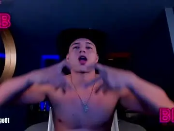 Chaturbate Adult Webcams of david_cage1