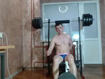 Chaturbate Sex Chat of leoroman