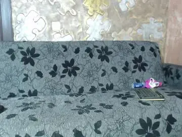 Chaturbate Sex Chat of leoroman