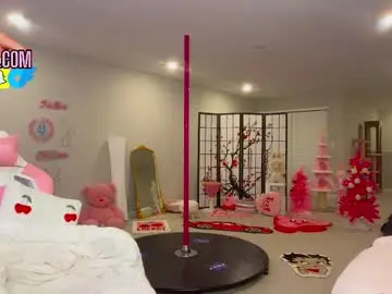 Chaturbate Adult Webcams of riababe