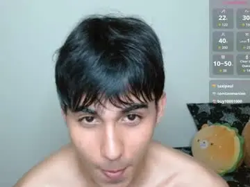 Chaturbate Adult Video Chat of neithanzyn