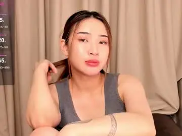 Chaturbate Private Sex Chat of ami_lu
