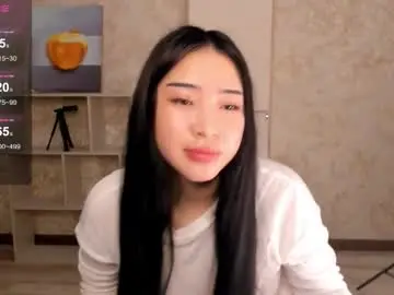 Chaturbate Live Sex of ami_lu