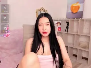 Chaturbate Live Sex Cam of ami_lu