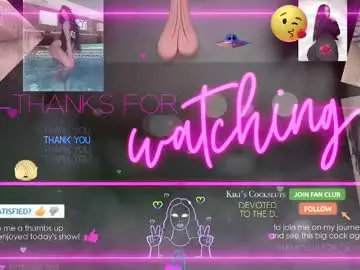 Chaturbate Adult Webcam of hercockisbigger