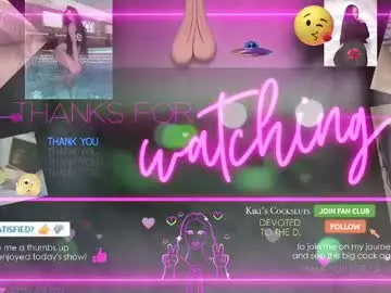 Chaturbate Live Sex of hercockisbigger