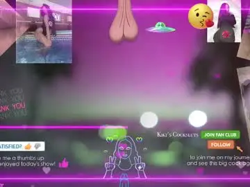 Chaturbate Private Sex Chat of hercockisbigger