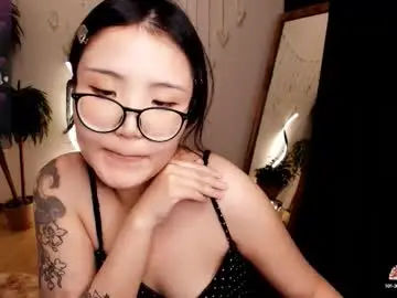 Chaturbate Private Sex Chat of erikawai