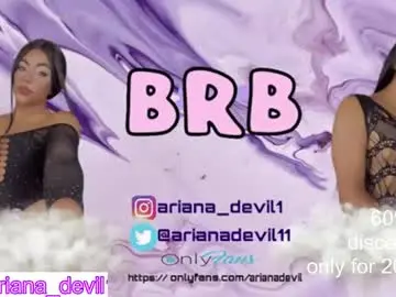 Chaturbate Free Porn Cam of ariana_devil1