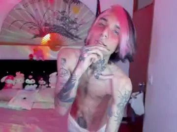 Chaturbate Watch Live Sex Cams of marshall_cazher