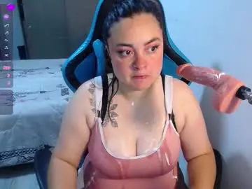 Chaturbate Sex Cam of dumont_model