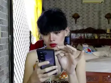 Chaturbate Free Porn Cam of aymkyline