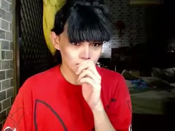 Chaturbate Adult Webcam of aymkyline