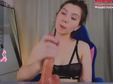 Chaturbate Best live sex cam show of nerdy_freyua