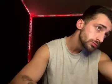 Chaturbate Nude Webcam of michelemagnetico