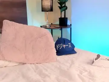 Chaturbate Adult Video Chat of angel_eros_