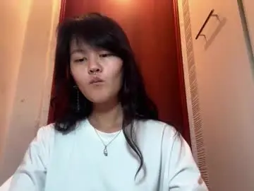 Chaturbate Free Porn Cam of carolfreer