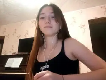 Chaturbate Adult Video Chat of savannasotos