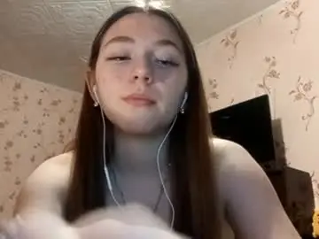 Chaturbate Best Webcam of savannasotos