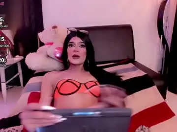 Chaturbate Adult Webcams of ateneataylor