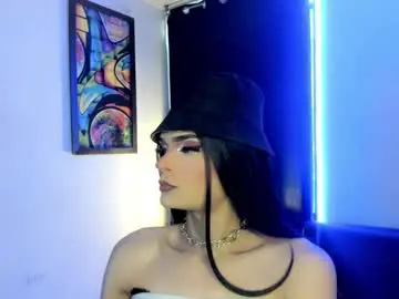Chaturbate Nude Webcam of ateneataylor