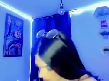 Chaturbate Adult Webcams of ateneataylor