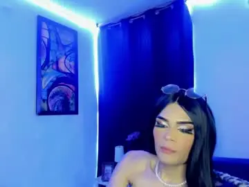 Chaturbate Adult Webcam of ateneataylor