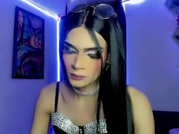 Chaturbate Sex Chat of ateneataylor