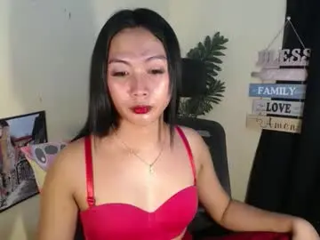 Chaturbate Private Sex Chat of baby_kitty69