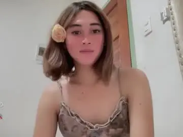 Chaturbate Adult Webcams of cutie_pinayx