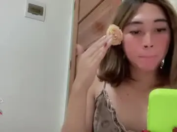 Chaturbate Private Sex Chat of cutie_pinayx