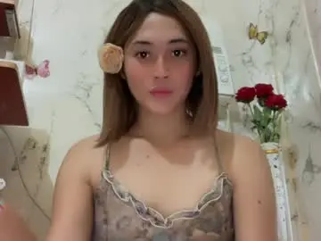 Chaturbate Live Sex of cutie_pinayx