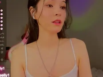 Chaturbate Free Porn Cam of ella_hayes