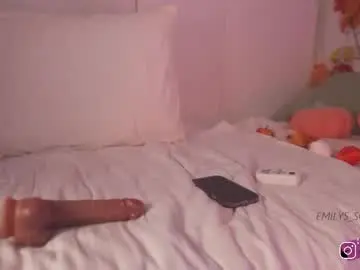 Chaturbate Nude Webcam of emilys_scott