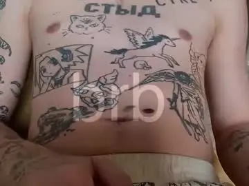 Chaturbate Sex Cam of anahori_simon