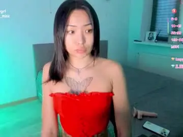 Chaturbate Best Webcam of misa_abg