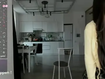 Chaturbate Nude Webcam of seeeyoumin