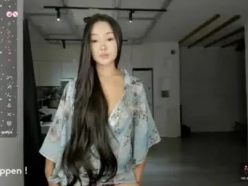 Chaturbate Best Webcam of seeeyoumin