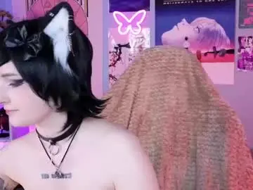 Chaturbate Adult Video Chat of vronnier