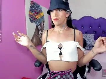 Chaturbate Nude Webcam of mara_summerr