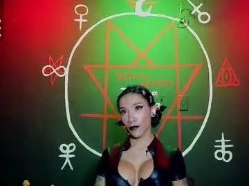 Chaturbate Private Sex Chat of victoriavampire666