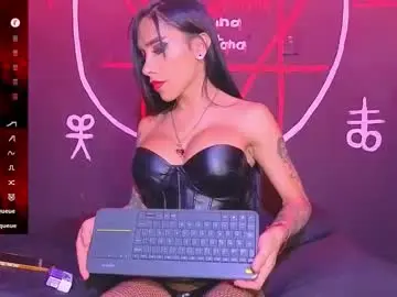 Chaturbate Nude Webcam of victoriavampire666