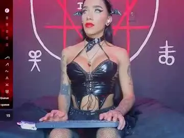 Chaturbate Nude Webcam of victoriavampire666